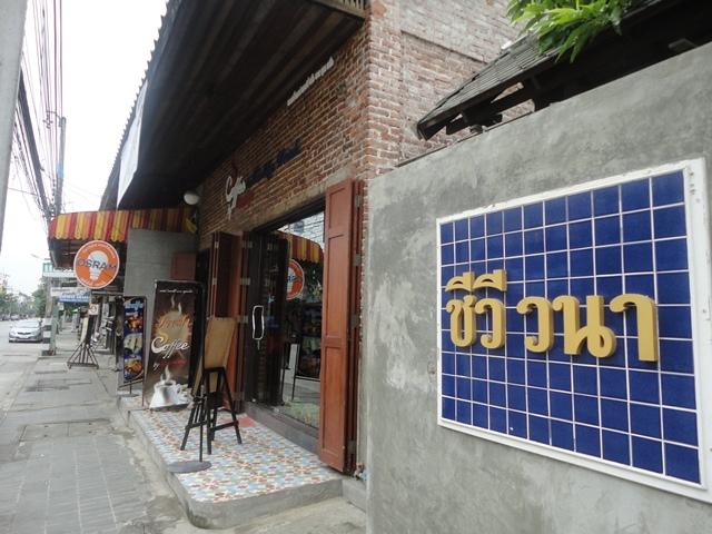 DSC03746.JPG
